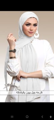 Raglan Tee Denim & Supply Ralph Lauren