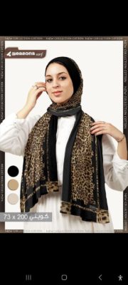 Lucy Slim Jeans Noisy May