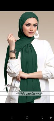 Varanise CN Tee Hilfiger Denim