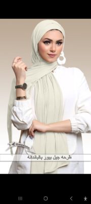 Beyond Top NLY Trend